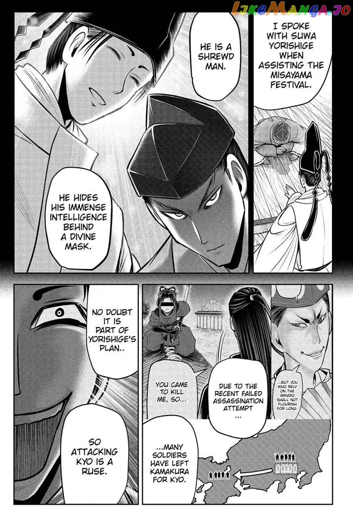 The Elusive Samurai Chapter 72 image 15_optimized